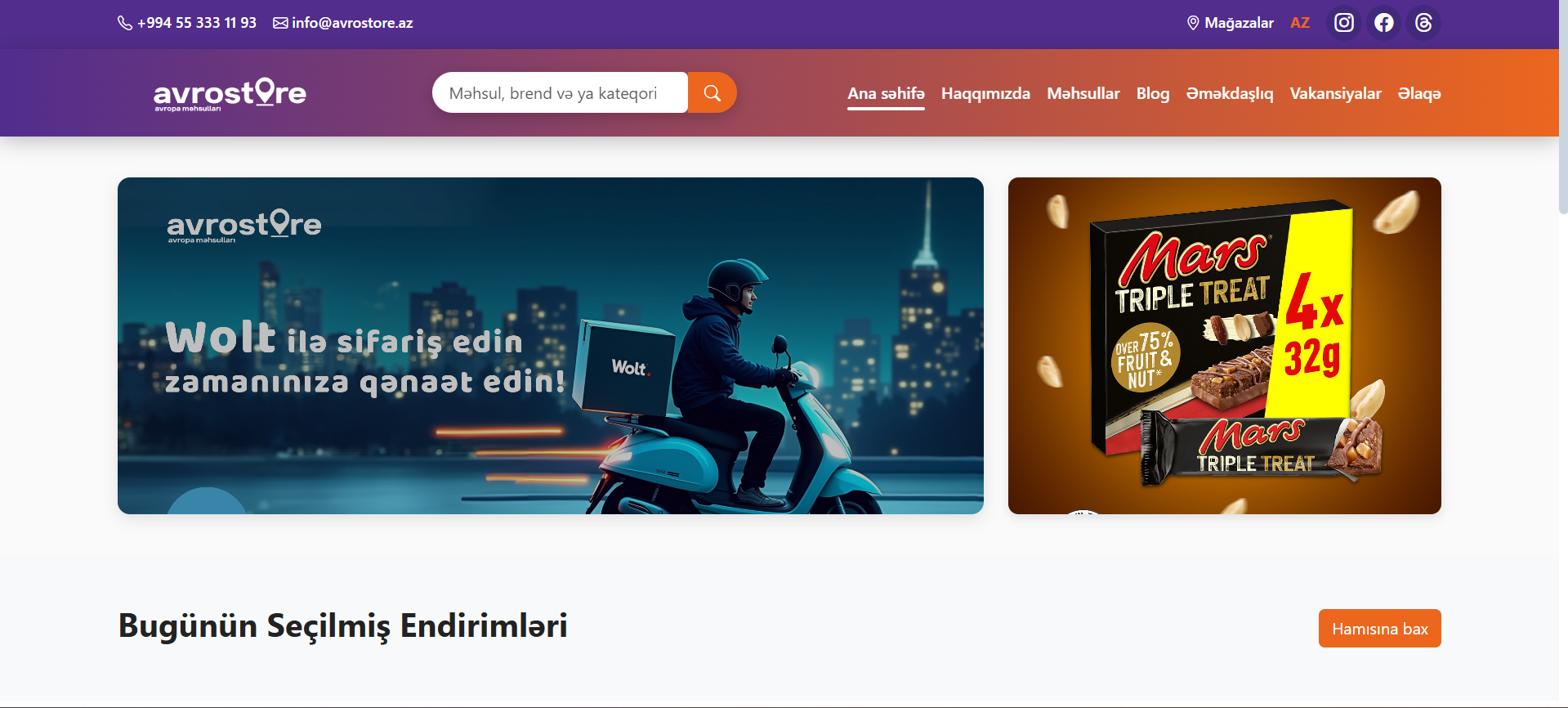Avrostore MMC